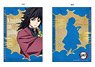 Demon Slayer: Kimetsu no Yaiba Ring Notebook Giyu Tomioka (Anime Toy)