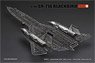 SR-71A Full Structure PE Detail Model (Metal kit)