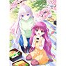 [Summer Pockets Reflection Blue] B2 Tapestry (Shiroha & Umi / Hanami) (Anime Toy)