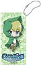 Is It Wrong to Try to Pick Up Girls in a Dungeon? III Puchikko Acrylic Key Chain Ryu Lion (Anime Toy)