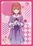 Broccoli Character Sleeve Rent-A-Girlfriend [Sumi Sakurasawa] (Card Sleeve)