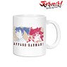 Appare-Ranman! Appare Sorano & Kosame Isshiki Mug Cup (Anime Toy)