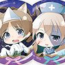 501st Joint Fighter Wing Strike Witches: Road to Berlin Metallic Can Badge Vol.1 Box B (Set of 6) (Anime Toy)