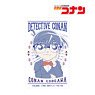 Detective Conan Conan Edogawa Card Sticker Vol.2 (Anime Toy)