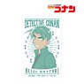 Detective Conan Heiji Hattori Card Sticker Vol.2 (Anime Toy)