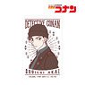 Detective Conan Shuichi Akai Card Sticker Vol.2 (Anime Toy)