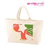 Love Live! 1st Graders Icon Big Zip Tote Bag (Anime Toy)