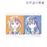 Asteroid in Love Mira Konohata & Ao Manaka Ani-Art 1 Pocket Pass Case (Anime Toy)