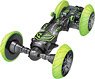 R/C Acrobat Racer (Green) (RC Model)