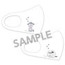 With a Dog AND a Cat, Every Day is Fun Mask (Set of 2) (Anime Toy)
