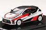 Toyota GR Yaris Rally Concept (Diecast Car)