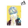 Persona 4 Hero Ani-Art Clear File (Anime Toy)