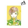 Persona 4 Chie Satonaka Ani-Art Clear File (Anime Toy)