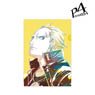 Persona 4 Kanji Tatsumi Ani-Art Clear File (Anime Toy)
