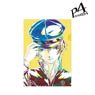 Persona 4 Naoto Shirogane Ani-Art Clear File (Anime Toy)