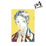 Persona 4 Tohru Adachi Ani-Art Clear File (Anime Toy)