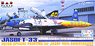 航空自衛隊 T-33 第501飛行隊 航空自衛隊40周年記念塗装機 (プラモデル)