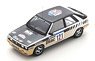 Renault 11 Turbo No.121 Tour de Corse Rally de France 1984 Jean-Pierre Deriu (Diecast Car)