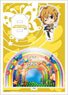 The Idolm@ster Million Live! Acrylic Chara Plate Petit 03 Tsubasa Ibuki (Anime Toy)
