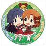 The Idolm@ster Million Live! Theme Can Badge Christmas Kana Yabuki & Shizuka Mogami (Anime Toy)