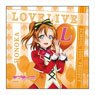 Love Live! Microfiber Honoka Kosaka Vol.6 (Anime Toy)