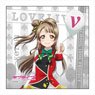 Love Live! Microfiber Kotori Minami Vol.6 (Anime Toy)