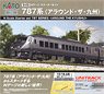 [Limited Edition] N Scale Starter Set Series 787 `Around the Kyushu` (4-Car Set + Master1[M1]) (Model Train)