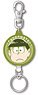 Osomatsu-san Rubber Reel Key Ring C: Choromatsu (Anime Toy)