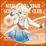 Love Live! Nijigasaki High School School Idol Club Microfiber Ai Miyashita Nijiiro Passions! Ver. (Anime Toy)