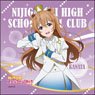 Love Live! Nijigasaki High School School Idol Club Microfiber Kanata Konoe Nijiiro Passions! Ver. (Anime Toy)