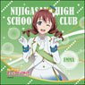 Love Live! Nijigasaki High School School Idol Club Microfiber Emma Verde Nijiiro Passions! Ver. (Anime Toy)