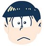 Osomatsu-san Plush Face Coin Purse C: Choromatsu (Anime Toy)