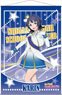 Love Live! Nijigasaki High School School Idol Club B2 Tapestry Karin Asaka Nijiiro Passions! Ver. (Anime Toy)