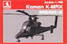 Kaman K-MAX (Plastic model)