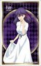 Bushiroad Sleeve Collection HG Vol.2674 [Fate/stay night: Heaven`s Feel] [Sakura Matou] Part.3 (Card Sleeve)