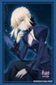 Bushiroad Sleeve Collection HG Vol.2680 [Fate/stay night: Heaven`s Feel] [Saber Alter] Part.3 (Card Sleeve)