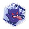 Pokemon Honeycomb Acrylic Magnet (Gengar) (Anime Toy)