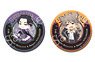 The Millionaire Detective Balance: Unlimited Can Badge Set Halloween Ver. (Anime Toy)