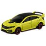 No.40 Honda Civic Type R (First Special Specification) (Tomica)
