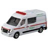 No.44 Nissan NV400 EV Ambulance (Box) (Tomica)