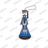 Date A Bullet Acrylic Stand Key Ring Tsuan (Anime Toy)