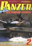 PANZER (パンツァー) 2021年2月号 No.715 (雑誌)