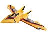 DX GUTS Vehicle Guts Wing 1 (Character Toy)