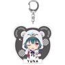 Kuma Kuma Kuma Bear Nendoroid Plus Acrylic Key Ring Yuna White Bear Ver. (Anime Toy)