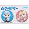 Kuma Kuma Kuma Bear Nendoroid Plus Can Badge Set Misa & Noa (Anime Toy)