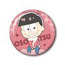 [Nottie Series] Osomatsu-san Nottie A Little Big Can Badge Osomatsu (Anime Toy)