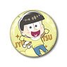 [Nottie Series] Osomatsu-san Nottie A Little Big Can Badge Jyushimatsu (Anime Toy)