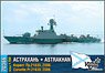 ロシア・Pr.21630 アストロハン・コルベット艦・Eパーツ付・2006 (プラモデル)