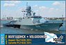 ロシア・Pr.21630 ヴォルゴドンスク ・コルベット艦・Eパーツ付・2011 (プラモデル)