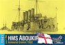 Armored Cruiser HMS Aboukir, 1902 (Plastic model)